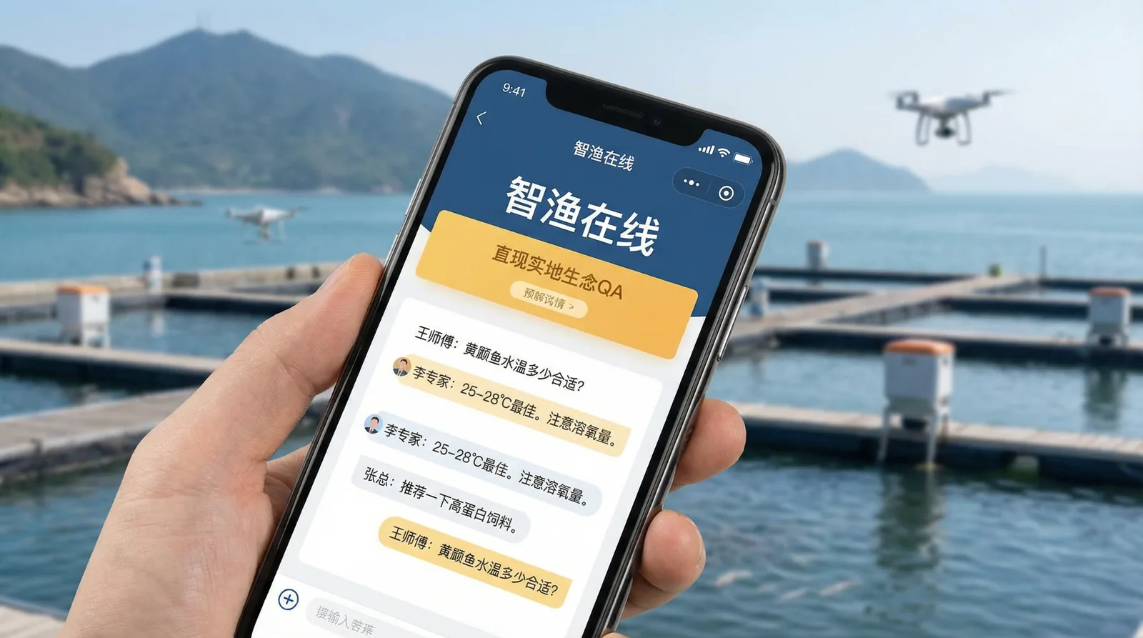 专家在线问答功能 - 黑料吃瓜